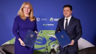 Словакия признает европейскую перспективу Украины