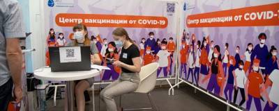 Власти Петербурга планируют увеличить мощности пунктов вакцинации