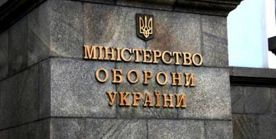 Прогноз: Украина увеличит импорт военной техники