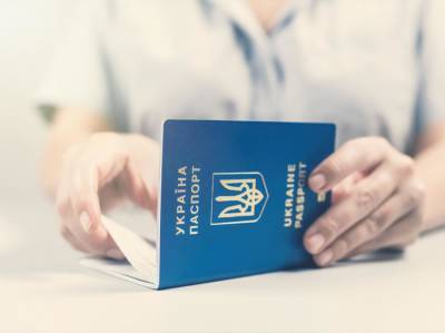 Украинцы, у которых нет ID-карты, смогут получить международный COVID-сертификат в приложении "Дія"