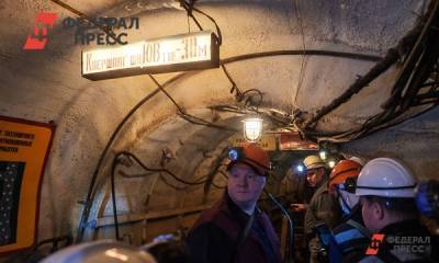 Кузбасскую шахту проверят после массовой эвакуации горняков