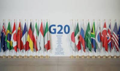 Лидеры стран G20 в ходе саммита в Риме утвердили реформу глобальной налоговой системы