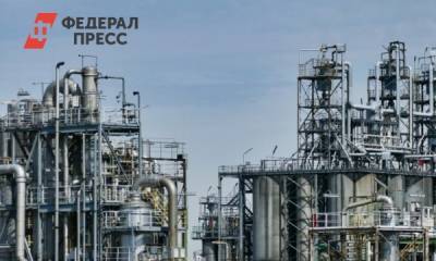 Предприятия тюменского нефтегазового кластера получили доступ к господдержке