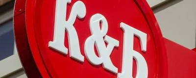 Владелец «Красное & Белое» планирует привлечь на IPO до $1,3 млрд