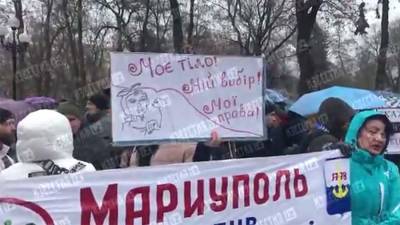 В Киеве противники вакцинации собрались у стен Верховной рады