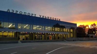 В ульяновском аэропорту совершил аварийную посадку учебный самолет