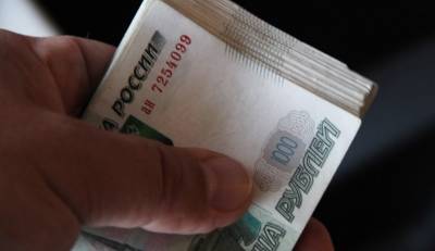 За 9 месяцев липецким пенсионерам выплатили более 56 миллиардов рублей