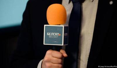 МВД Белоруссии запретило телеканал «Белсат», признав его «экстремистским»