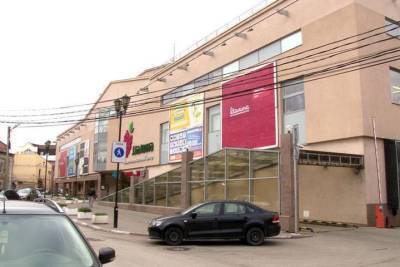 ТРЦ «Малина» в Рязани выставлен на торги за 724 млн рублей