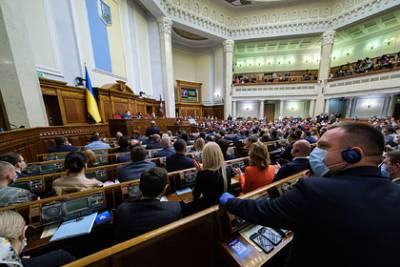 На Украине предложили убрать пост президента