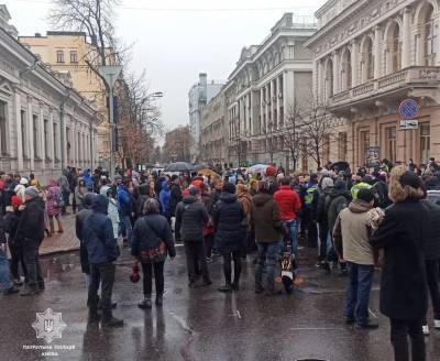 Митинг антивакцинаторов в Киеве: на каких улицах пробки