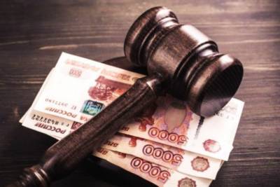 Экс-сотрудника Минимущества Нижегородской области наказали штрафом за посягательство на земельные участки