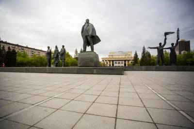 День народного единства в Новосибирске: полная программа онлайн-мероприятий 4 ноября