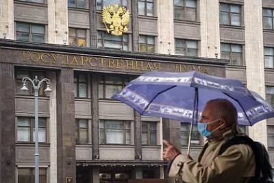 В Госдуме ответили на слова украинского генерала о «кровавой бане» для России
