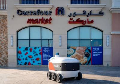 "Яндекс" запустит доставку роботами в Дубае