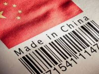 Китайская экономика проявляет признаки стагфляции, предупреждают экономисты
