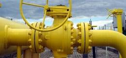 «Газпром» отказался качать газ через Польшу