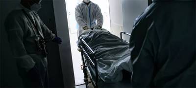 Очередной печальный рекорд смертности от коронавируса зафиксирован в России