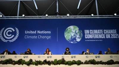 Конференция ООН по климату и роль коренных народов мира в этом процессе