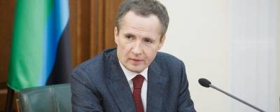 Гладков считает недопустимым формальный подход белгородских УК к дезинфекции