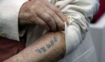 В Израиле выставили на торги штемпели для клеймения узников Освенцима
