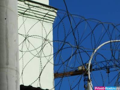 В колонии в Ростове-на-Дону при загадочных обстоятельствах погиб 30-летний заключенный