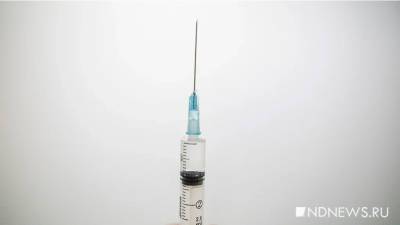 ВОЗ призвала разработать вакцину от бактерии, которая ежегодно убивает 150 тысяч младенцев