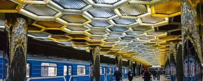 В New York Times появилось фото станции метро «Ботаническая» Екатеринбурга