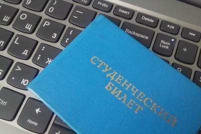 В Северо-Осетинском госуниверситете «дистанционку» продлили до 1 декабря
