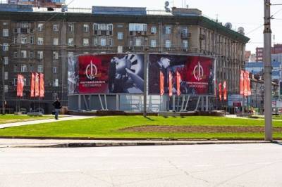 В Новосибирске установят стелу «Город трудовой доблести» со светодиодным экраном