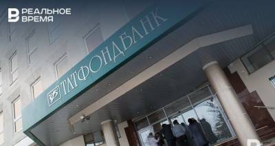 «Татфондбанк» потребовал от оператора игровой зоны «Азов-Сити» миллиард долга по кредитам
