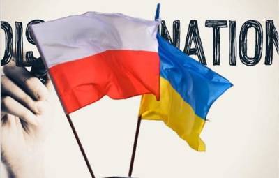 Шимон Шинковский - Украину обвиняют в дискриминации поляков - argumenti.ru - Украина - Румыния - Венгрия - Польша
