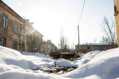 Резкое потепление придет в Кузбасс после сильных морозов