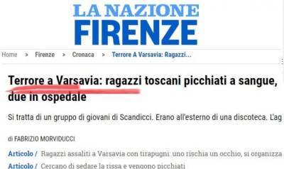 «Террор в Варшаве!»: в Риме негодуют по поводу избиения в Польше семерых итальянцев