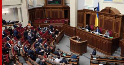 Верховная рада Украины внесла правки в закон "об олигархах"