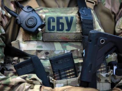 СБУ разоблачила в Донецкой области агентурную сеть ФСБ РФ