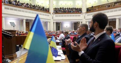 На Украине ушли в отставку сразу три вице-премьера