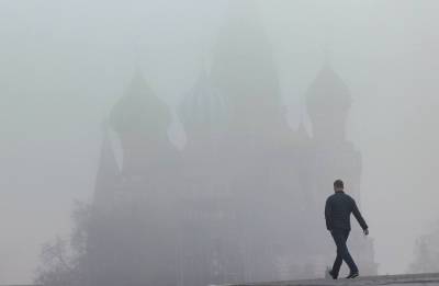 Радиационный туман: чем он опасен на самом деле - Русская семерка
