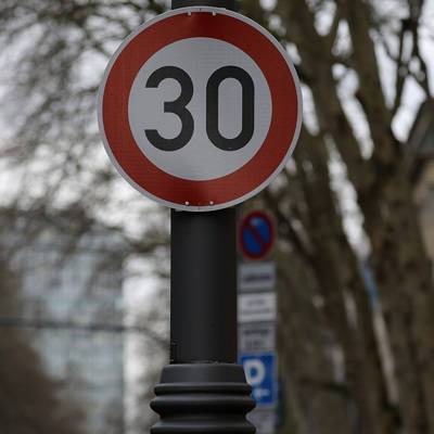 Максимально разрешённая скорость 30 км/ч будет действовать на нескольких улицах Москвы