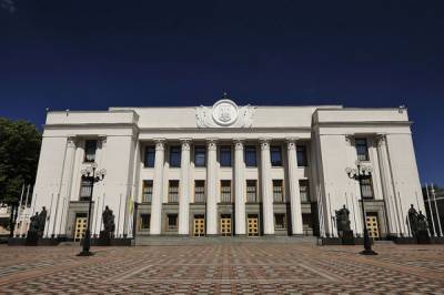 Верховная рада Украины внесла правки в закон «об олигархах»