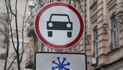 В столице установили 400 новых дорожных знаков