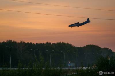 Грузовой самолет Ан-12 разбился в Иркутской области