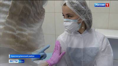 В Ростовской области зафиксировали рекордные темпы вакцинации