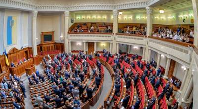 «Слуга народа» направила Кабмину предложения по трем новым министрам