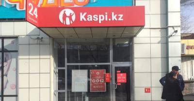 Маркетплейс одежды Kasta отрицает переговоры о своей продаже Kaspi.kz