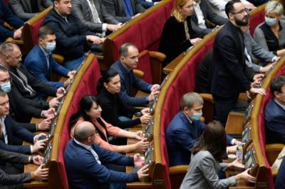 Верховная рада уволила министра экологии Украины Абрамовского