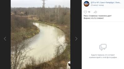 Река Славянка в Петербурге снова помутнела и всполошила жителей