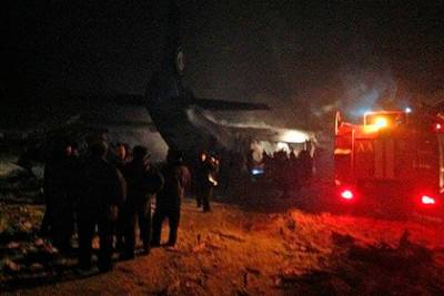 В Росавиации раскрыли подробности о потерпевшем крушение под Иркутском Ан-12