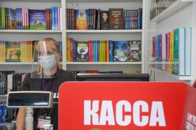Магазин товаров для хобби и творчества в ТЦ Москвы могут закрыть на 90 суток