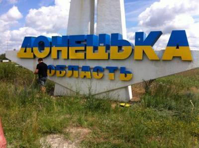 На подконтрольной Украине части Донбасса – катастрофа с отоплением...